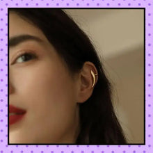 Faux piercing ear cuff en or, effet hélix/cartilage sans perçage